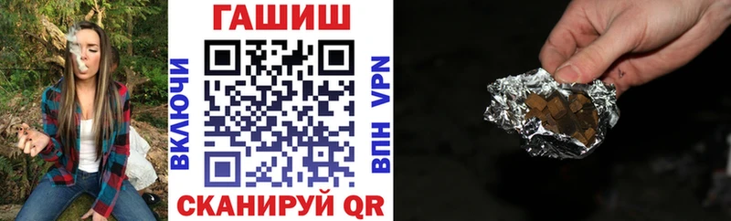 Купить закладку Псилоцибиновые грибы  COCAIN  АМФ  МАРИХУАНА  Меф мяу мяу  A-PVP  ГАШИШ  Когалым