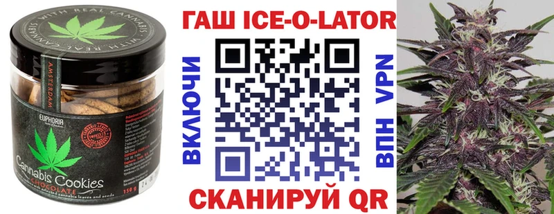 Купить где  Когалым  Еда ТГК марихуана 