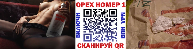 Купить где  Когалым  Cocaine Перу 