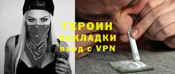 mix Зеленодольск