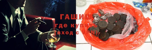 mix Зеленодольск