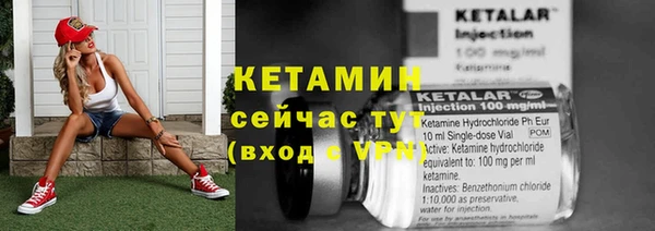 mix Зеленодольск