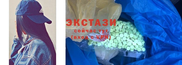 mix Зеленодольск