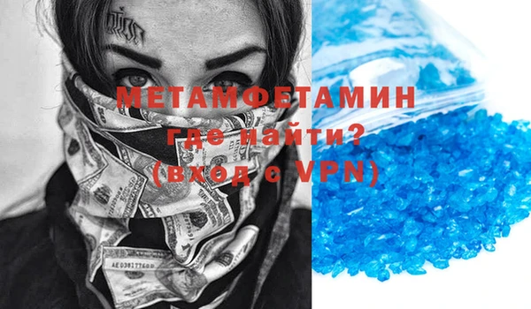 mix Зеленодольск