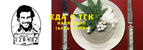 mix Зеленодольск