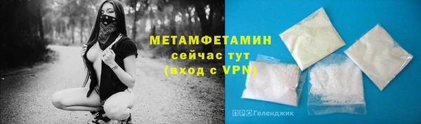 mix Зеленодольск