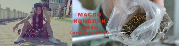 ALPHA PVP Зерноград