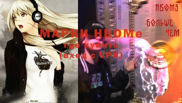 mix Зеленодольск