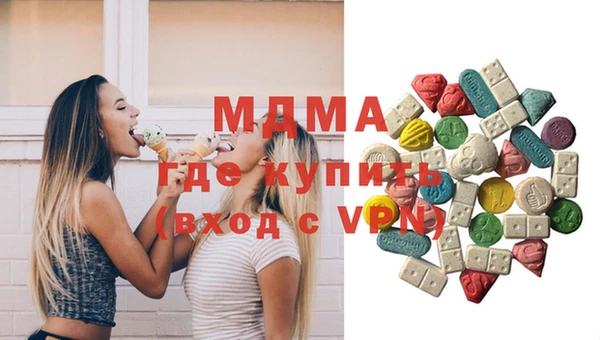 mix Зеленодольск