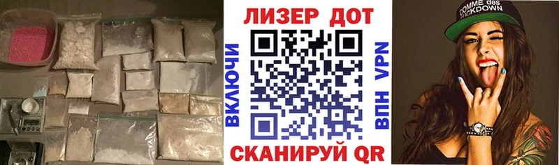 LSD-25 экстази ecstasy  Купить где  Когалым 