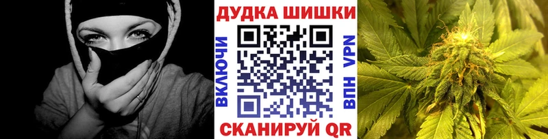 Купить  Когалым  Марихуана индика 
